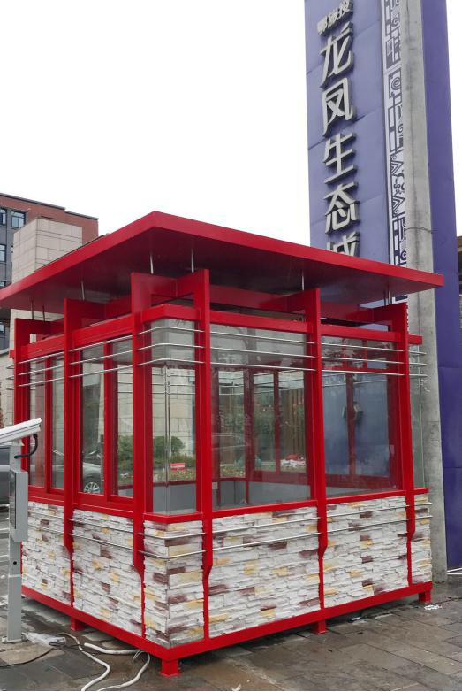 氟碳噴漆藝術(shù)崗?fù)?/><div id=